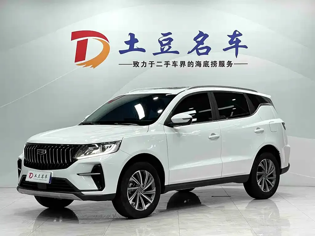 Geely Vision X6 — фото 1