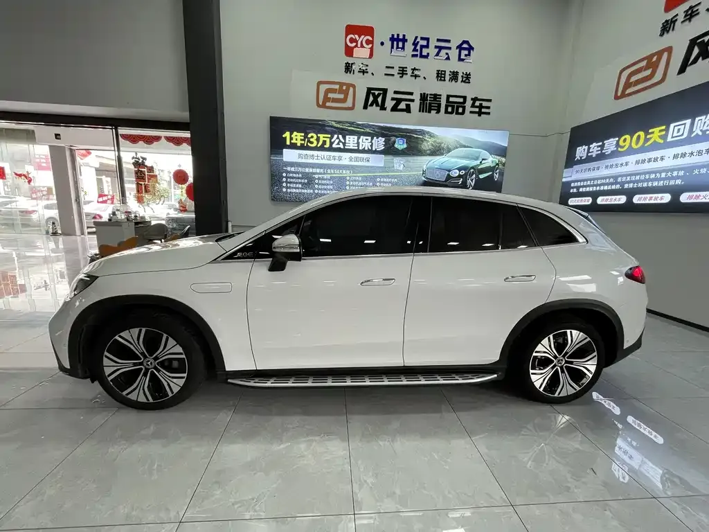 Mercedes-Benz EQE SUV — фото 10