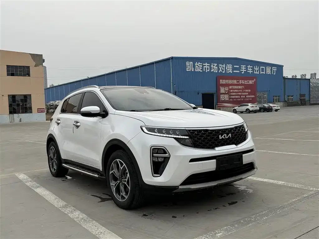 Kia KX5 — фото 7