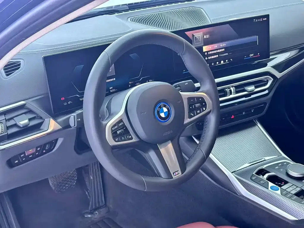 BMW i3 — фото 10