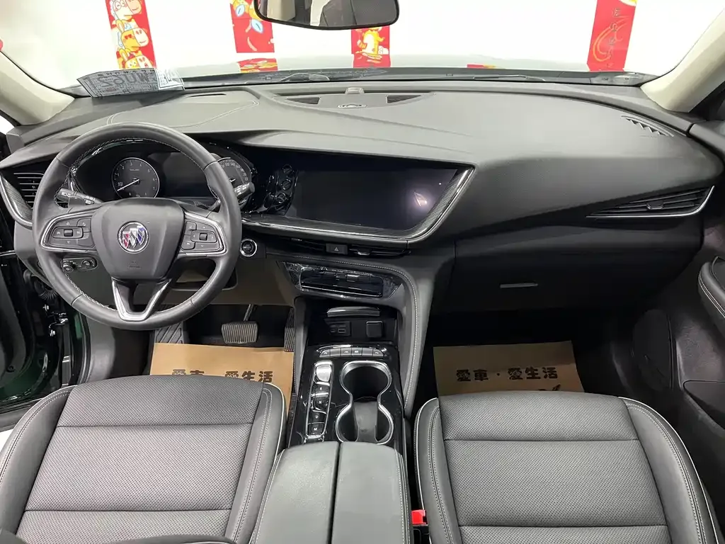 Buick Envision S — фото 10