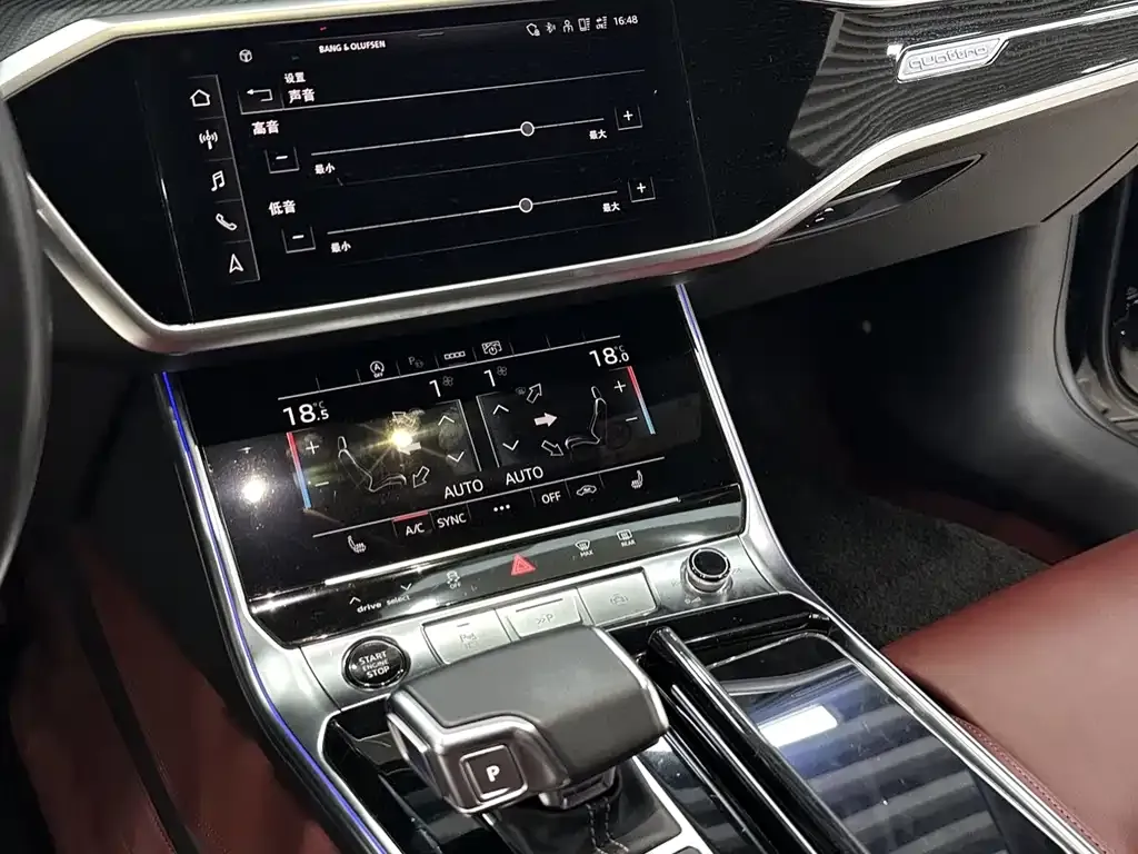 Audi A7L — фото 9