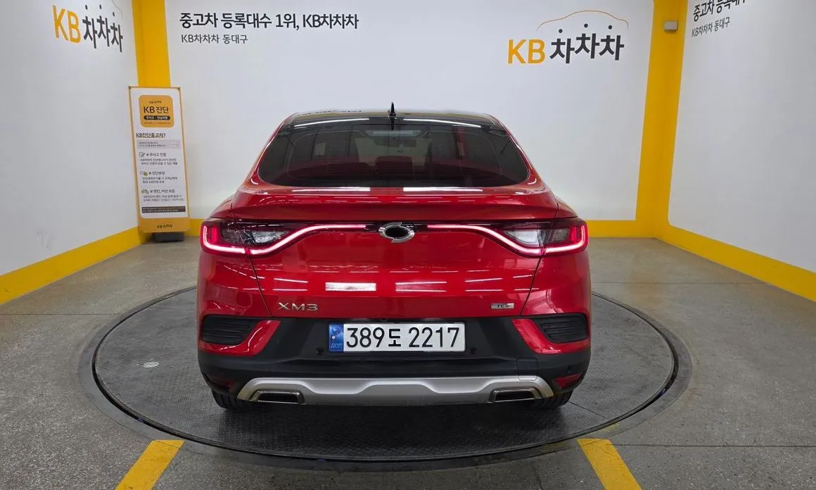 Renault Korea (Samsung) XM3 — фото 7