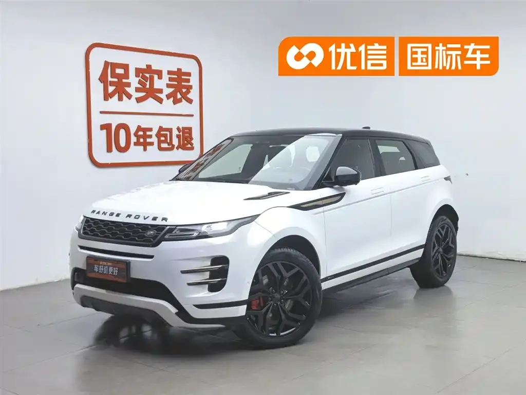 Land Rover Evoque — фото 1