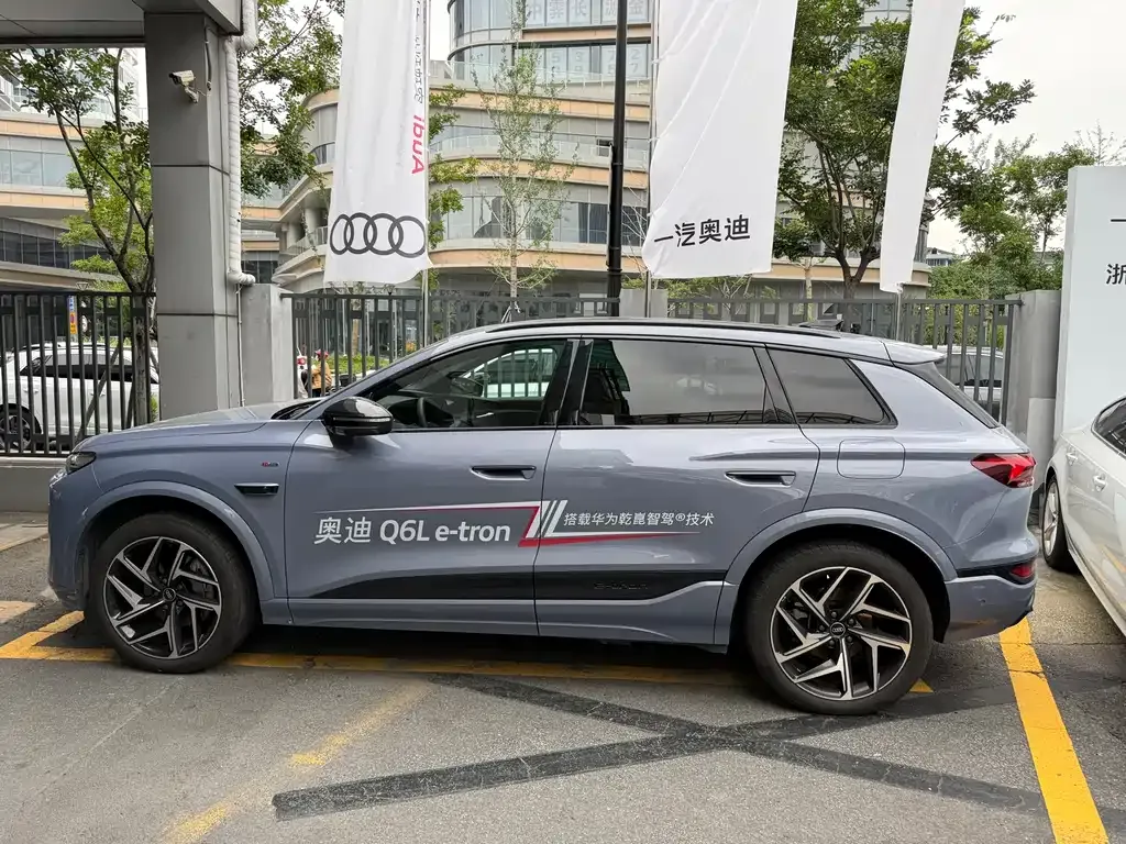 Audi Q6L e-tron — фото 6