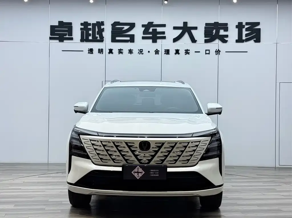Changan CS75PLUS — фото 4