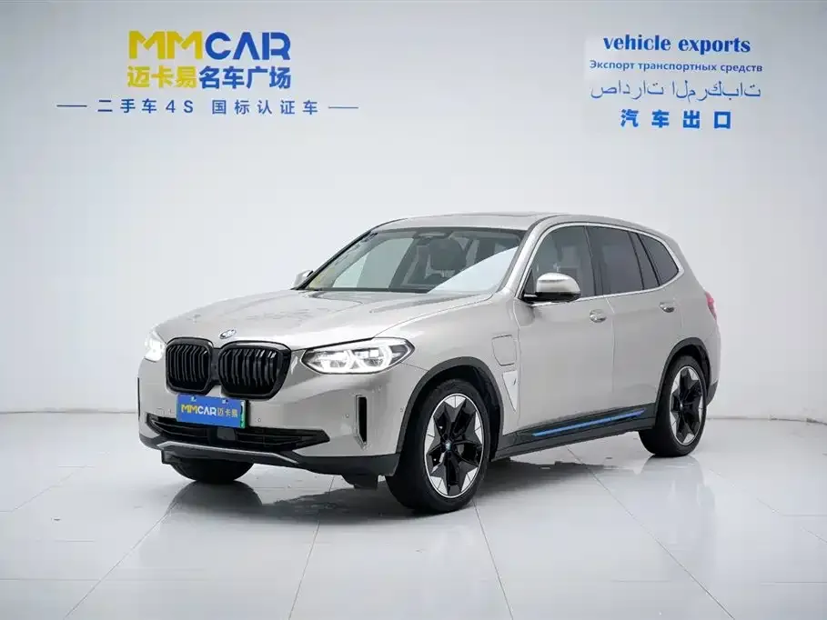 BMW iX3 — фото 1