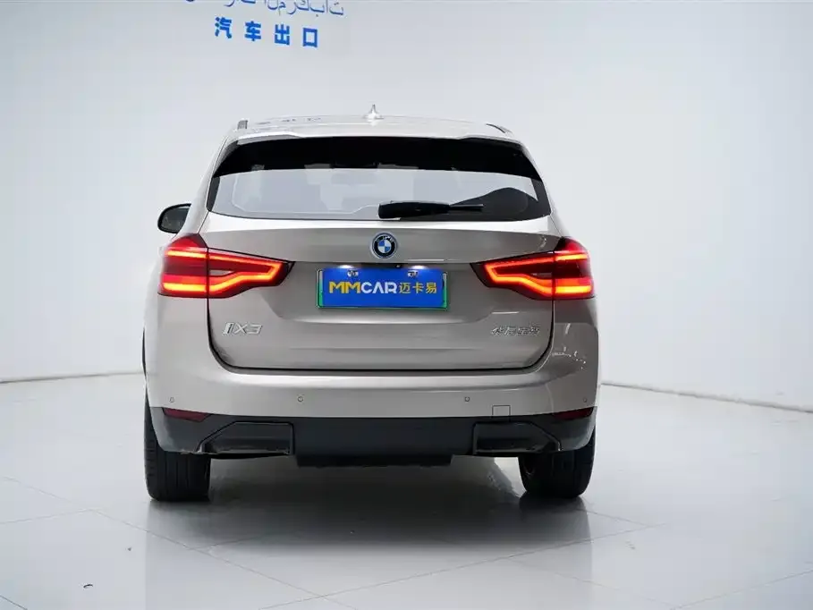 BMW iX3 — фото 2