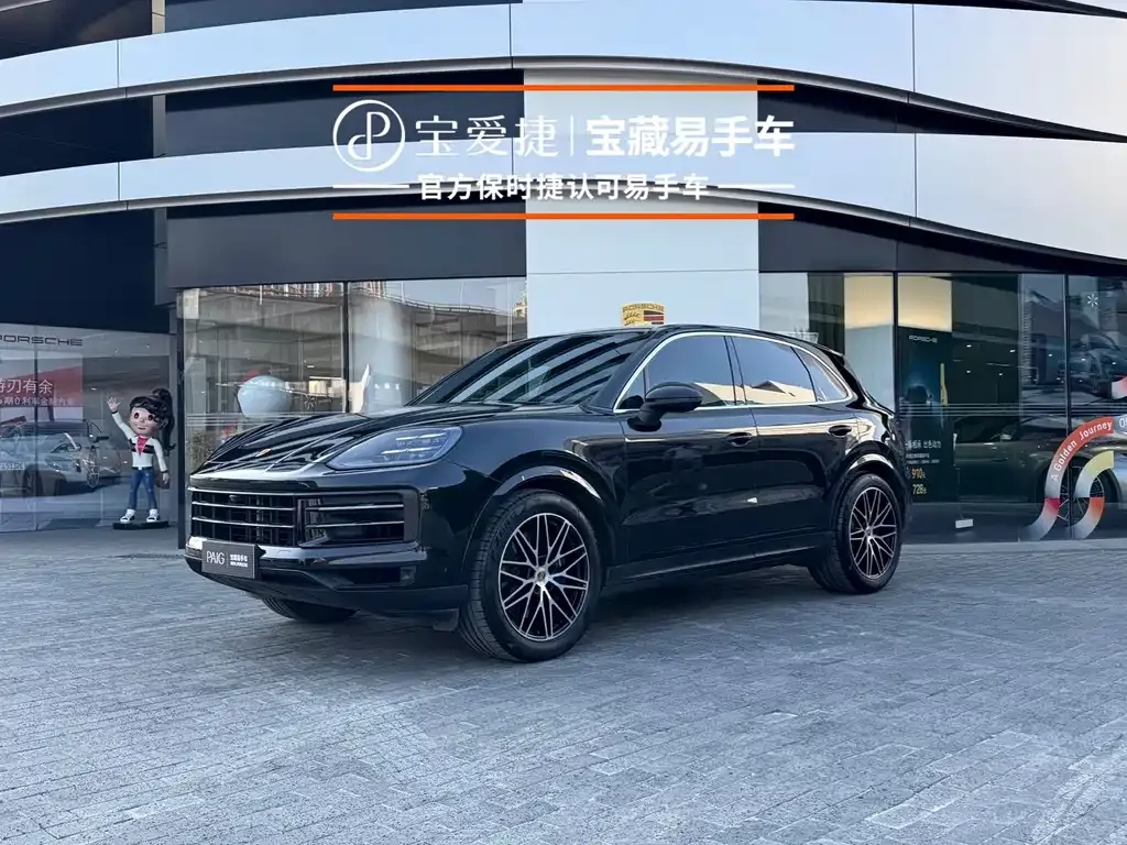 Porsche Cayenne — фото 1