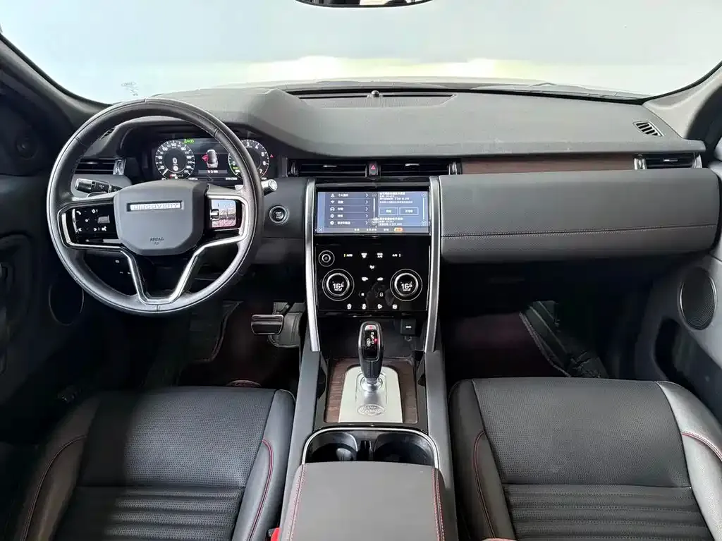 Land Rover Discovery Sport Hybrid — фото 5
