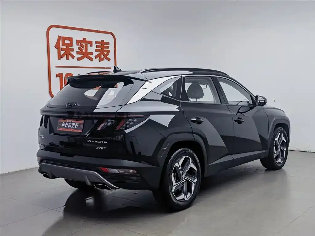 Hyundai Tucson — фото 2
