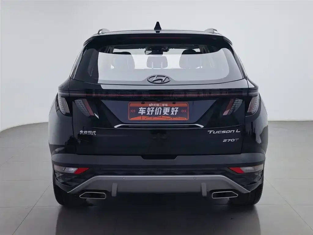 Hyundai Tucson — фото 4