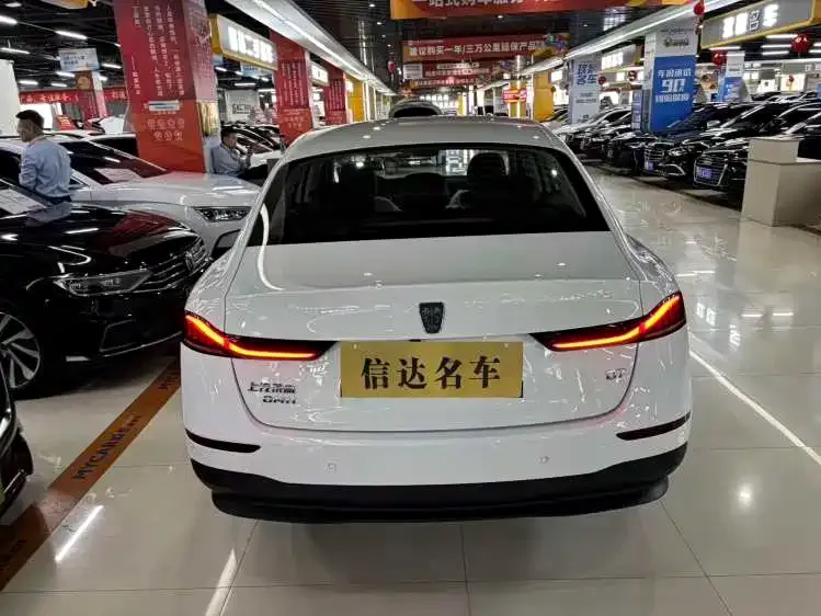 Roewe D7 — фото 3