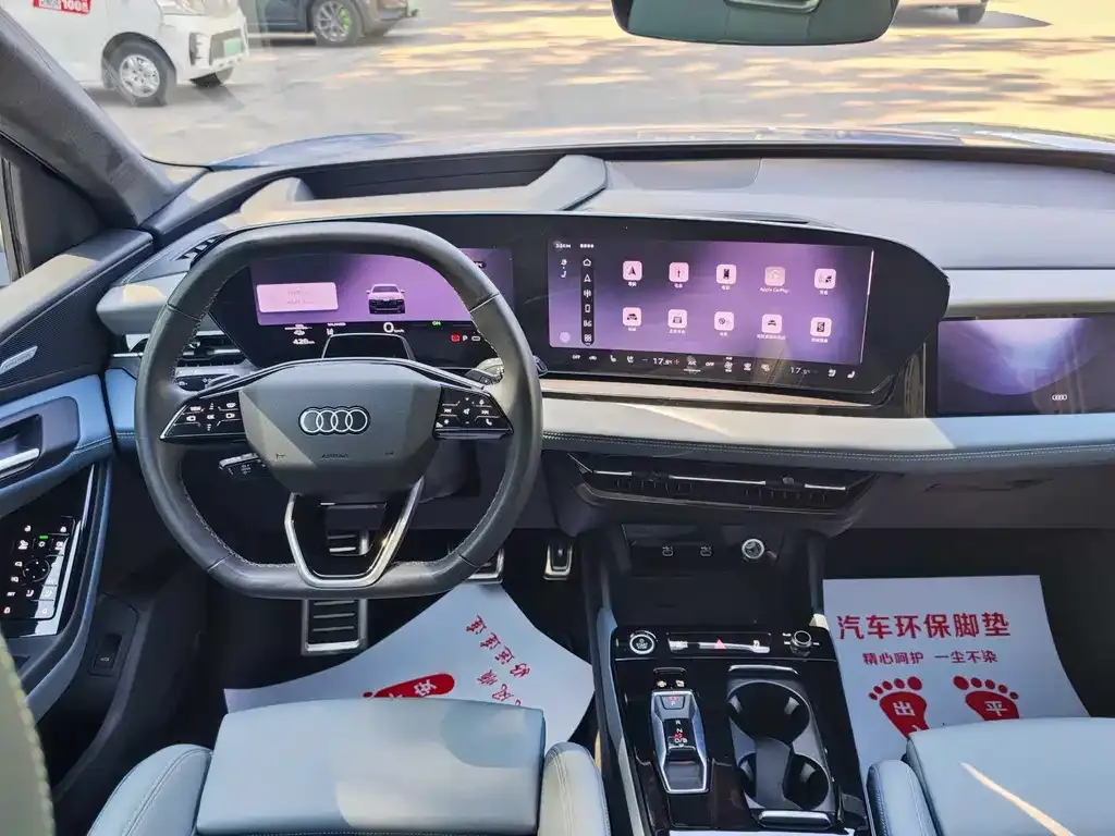 Audi Q6L e-tron — фото 6