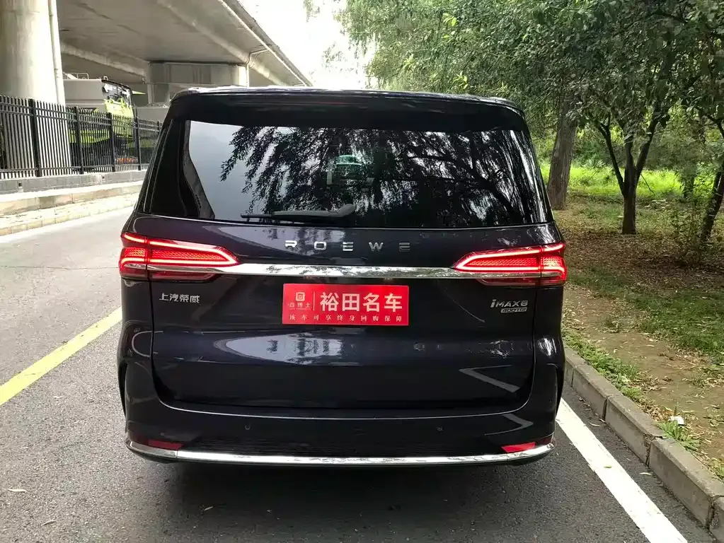 Roewe iMAX8 — фото 9
