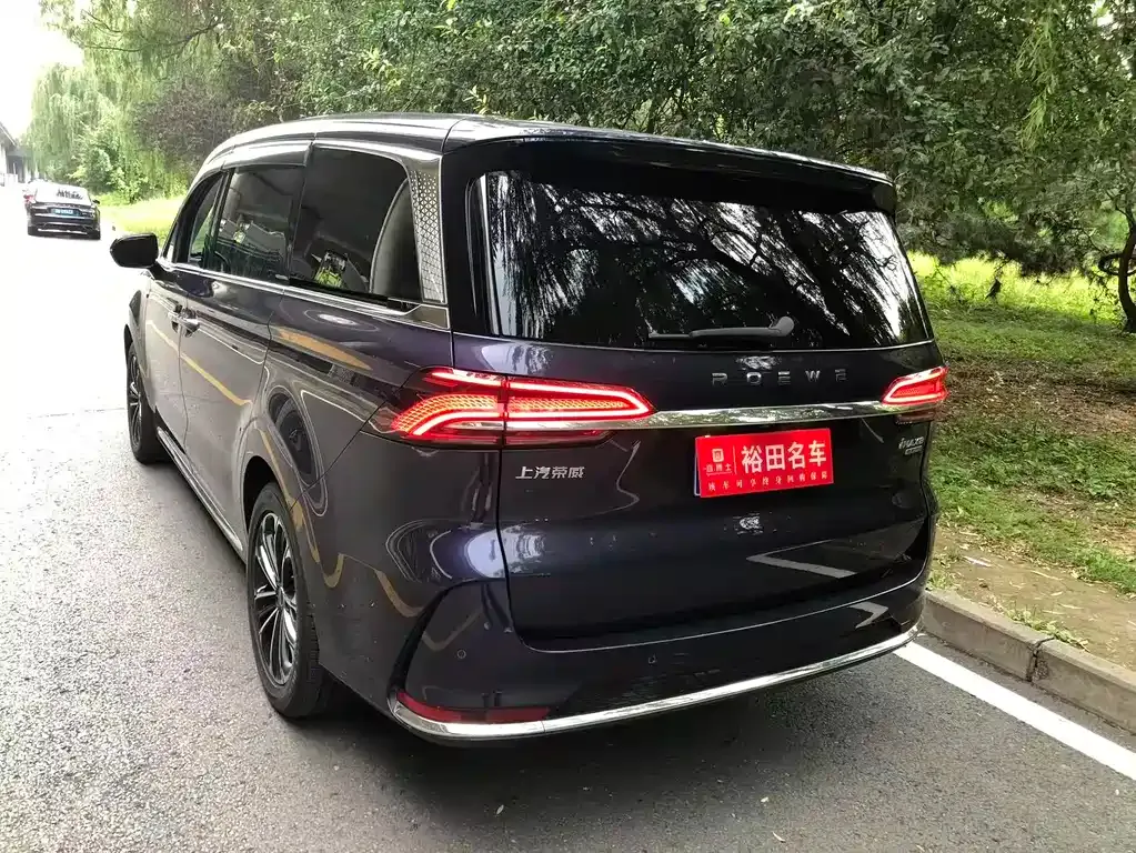 Roewe iMAX8 — фото 8