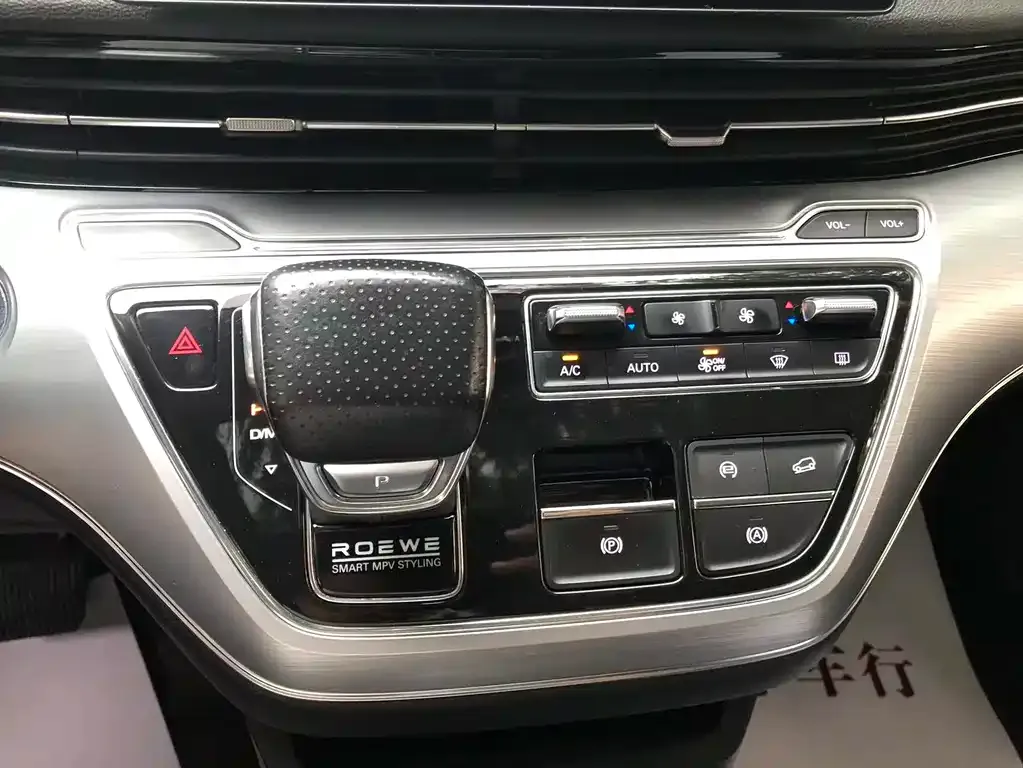 Roewe iMAX8 — фото 4