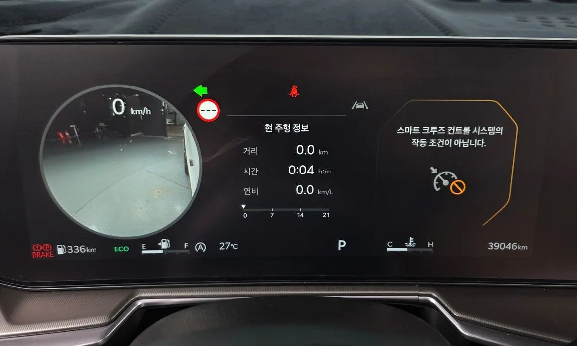 Kia Sorento — фото 4