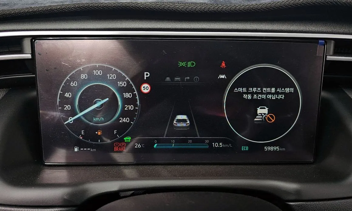 Hyundai Tucson — фото 6