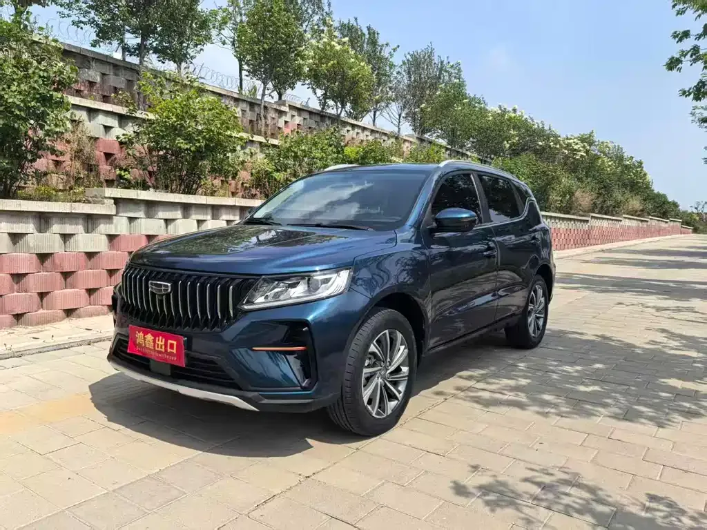 Geely Vision X6 — фото 1