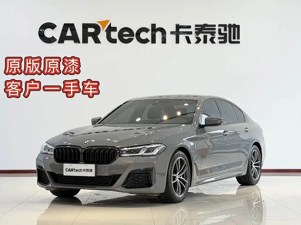BMW 5 Series (Import) — фото 1