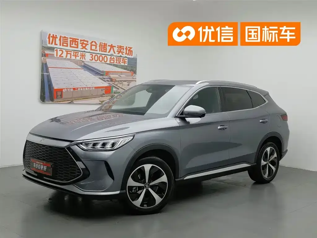 BYD PLUS New Energy — фото 1