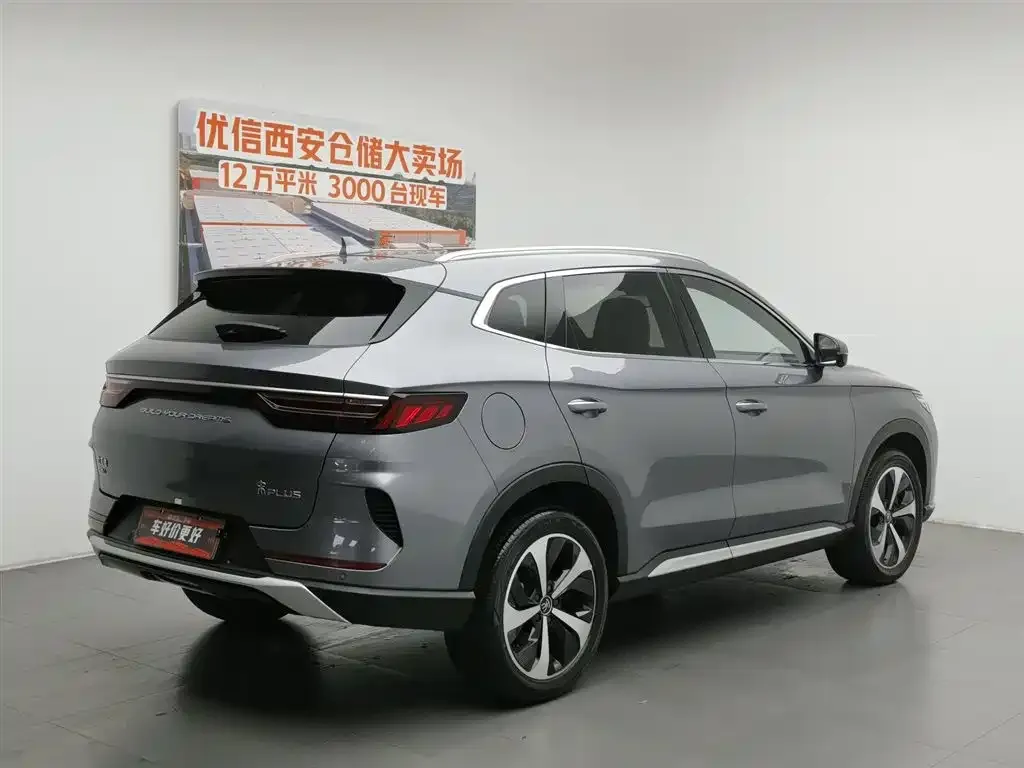 BYD PLUS New Energy — фото 5