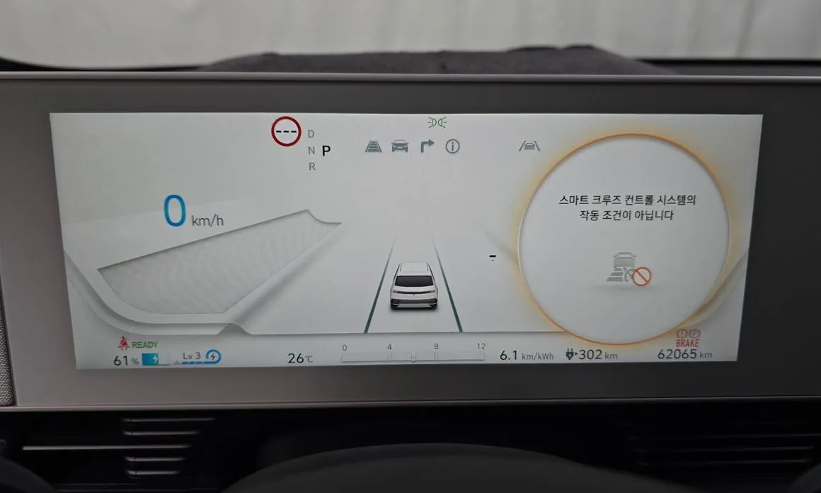 Hyundai Ioniq5 — фото 4