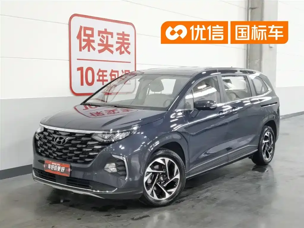 Hyundai Custo — фото 1
