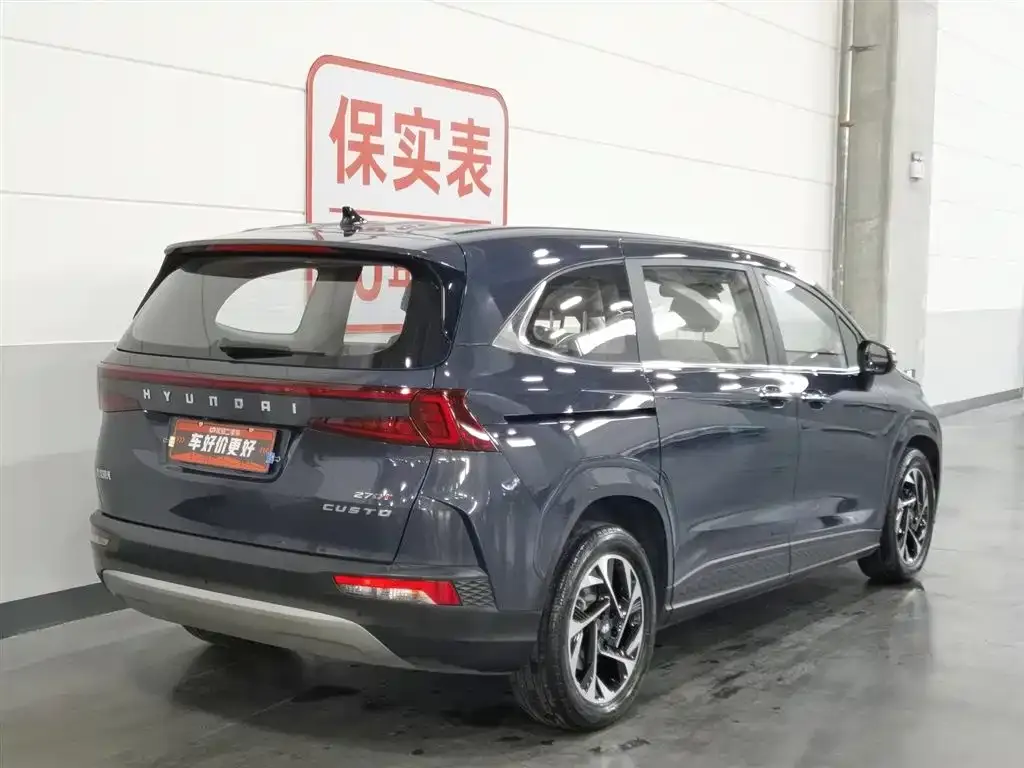 Hyundai Custo — фото 6