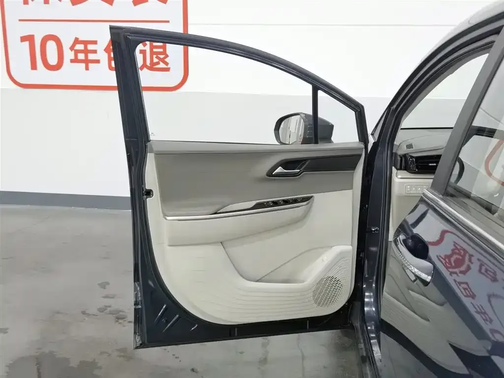 Hyundai Custo — фото 4