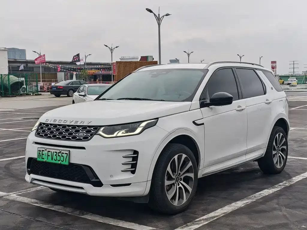 Land Rover Discovery Sport Hybrid — фото 10