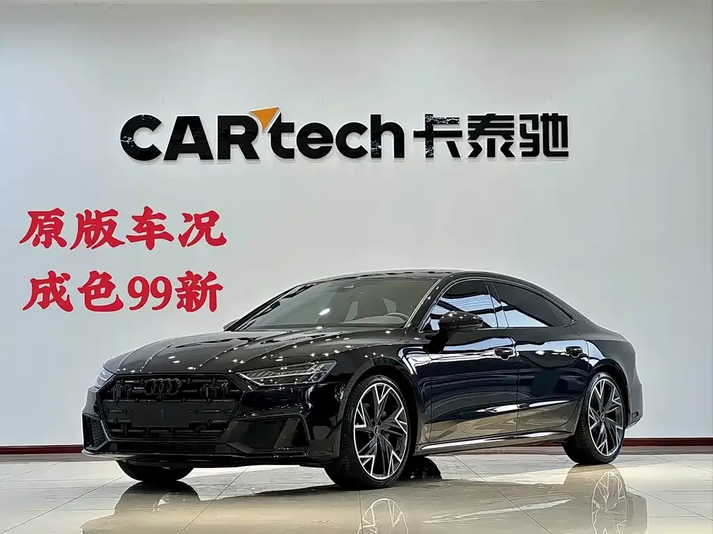 Audi A7L — фото 1