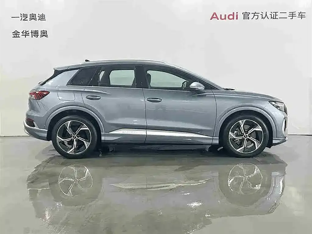 Audi Q4 e-tron — фото 7