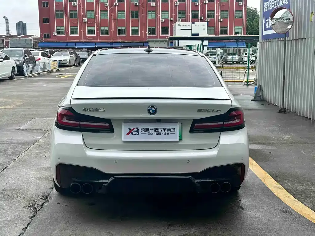 BMW 5 Series New Energy — фото 2