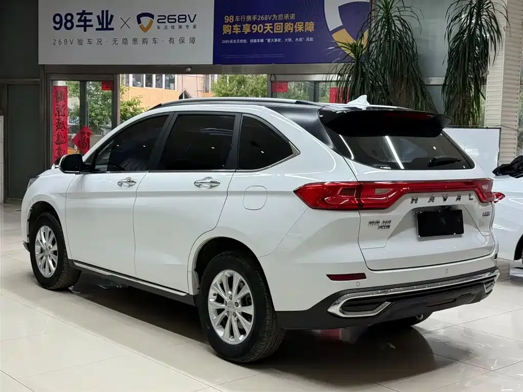 Haval M6 — фото 6