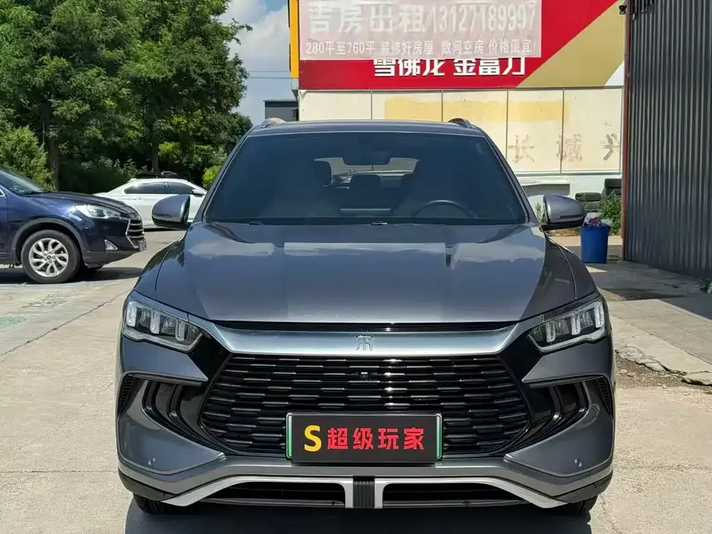 BYD Pro New Energy — фото 1