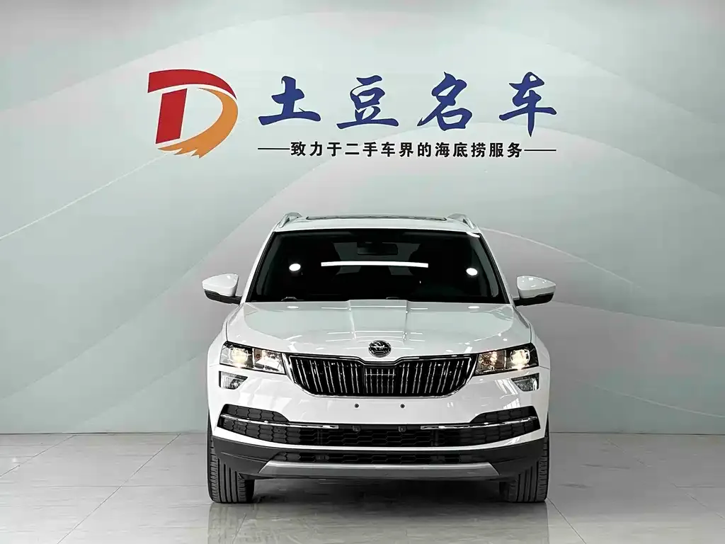 Skoda Karoq — фото 2