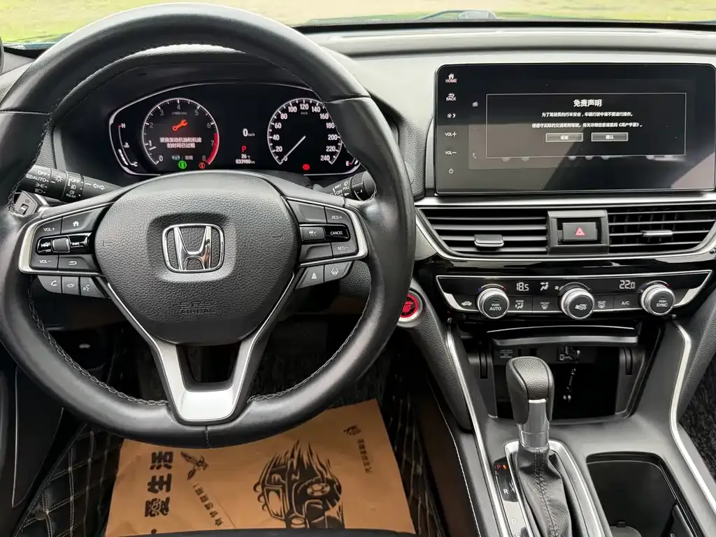 Honda Inspire — фото 9