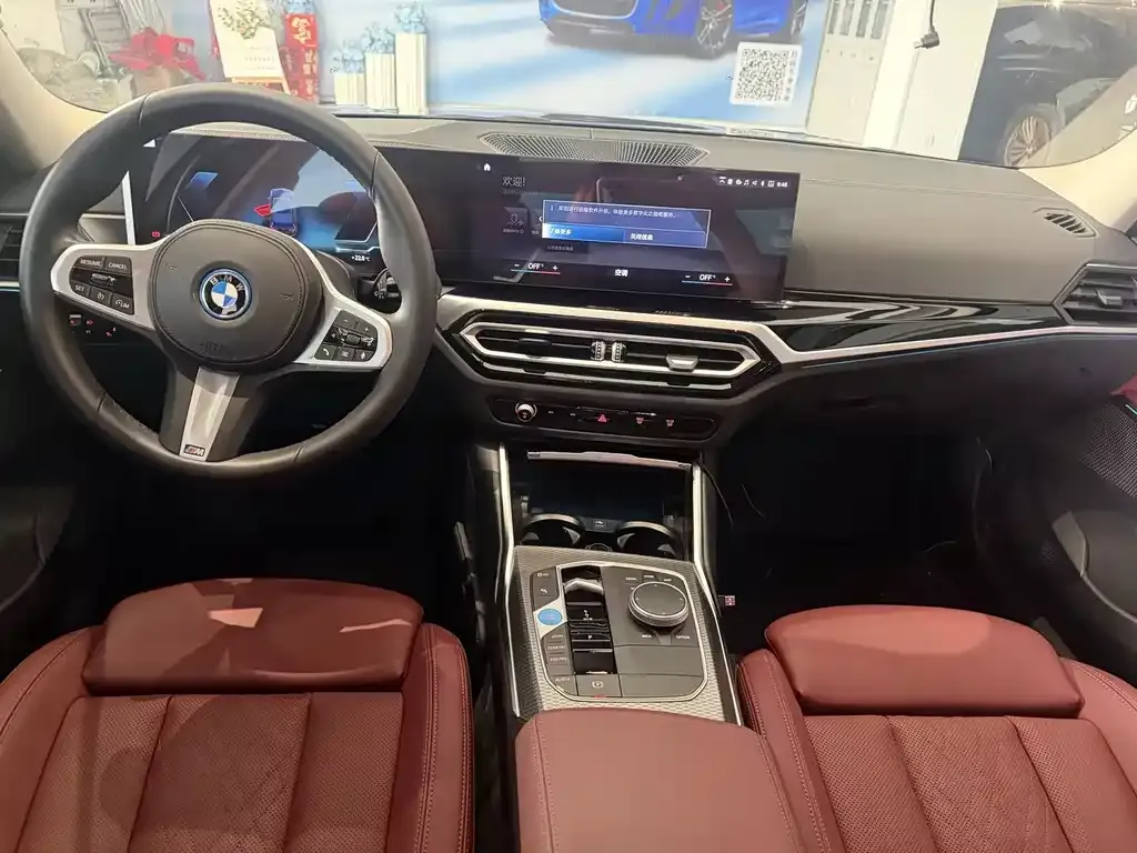 BMW i3 — фото 2
