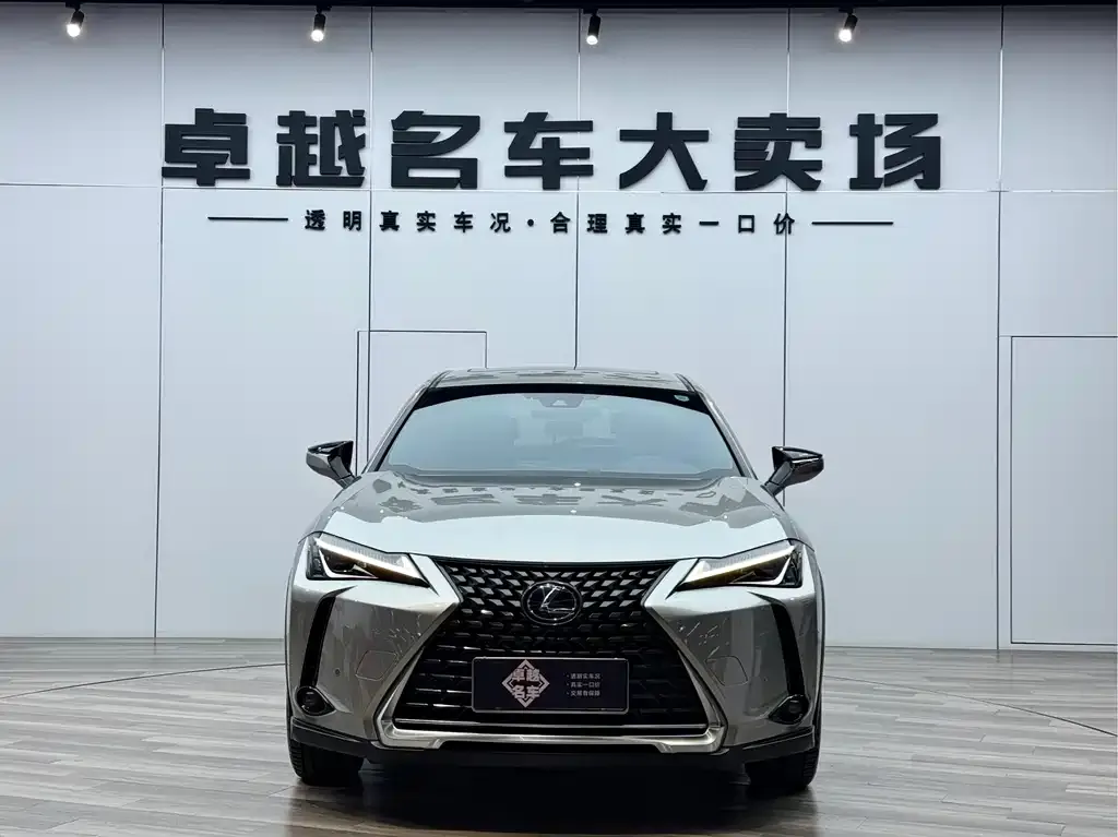 Lexus UX — фото 3