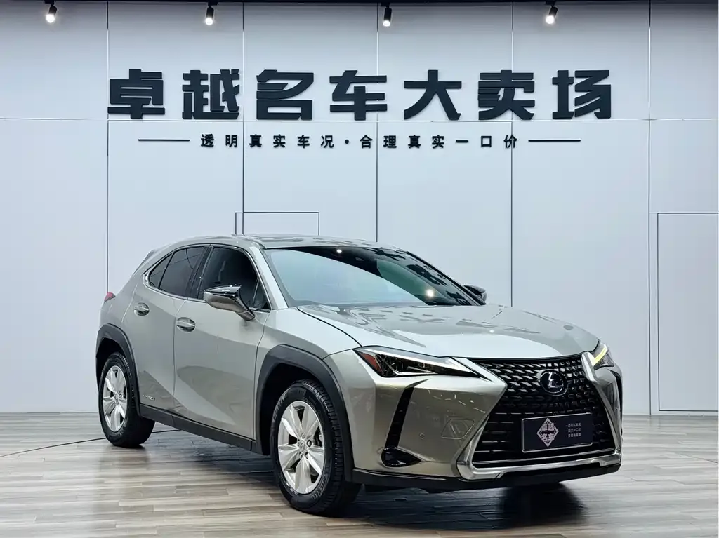 Lexus UX — фото 4