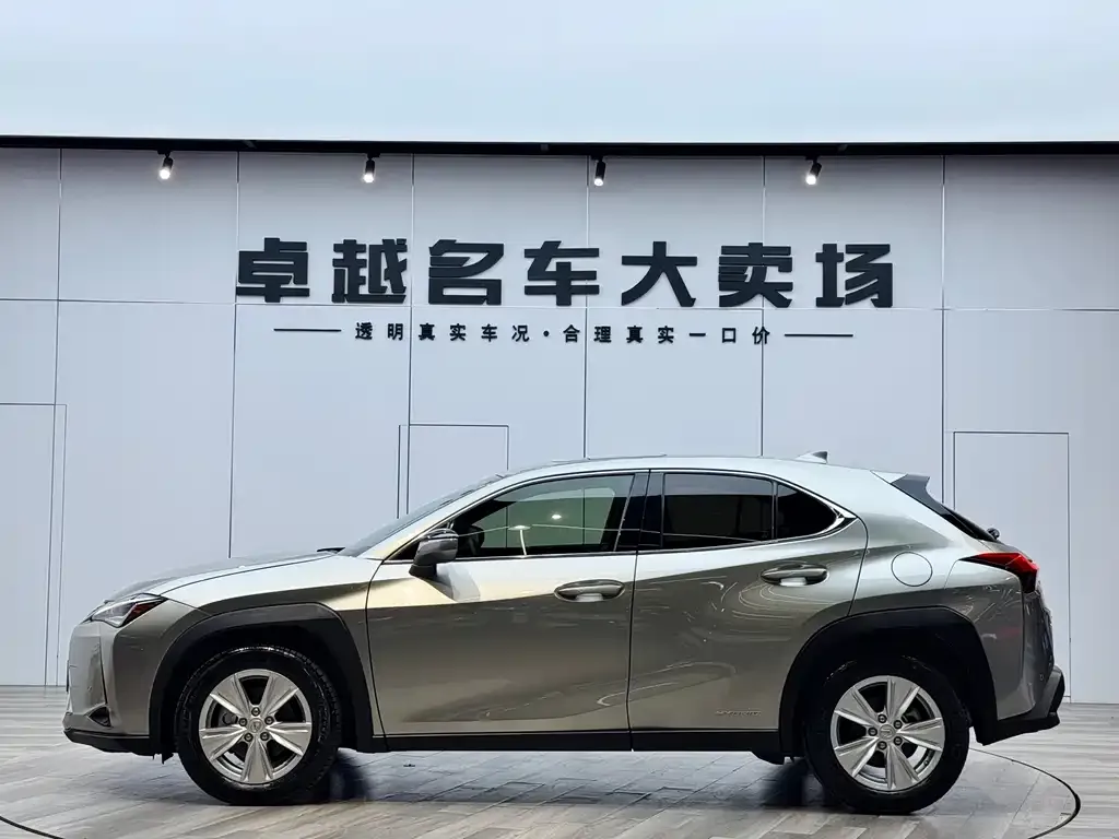 Lexus UX — фото 5