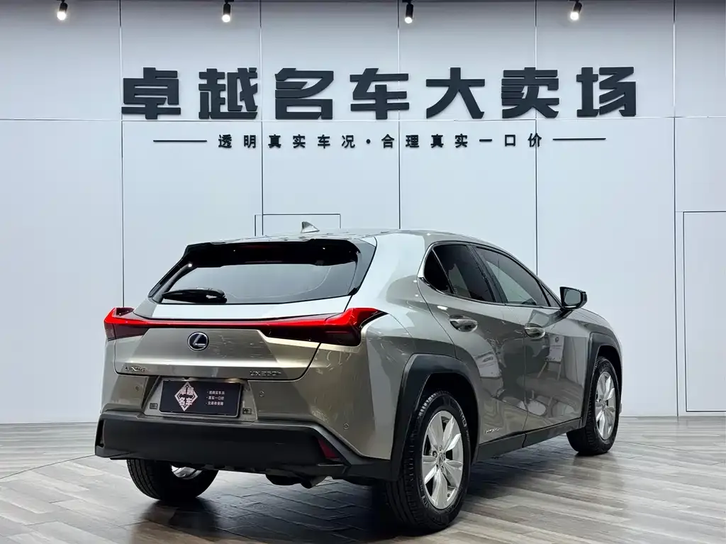 Lexus UX — фото 8