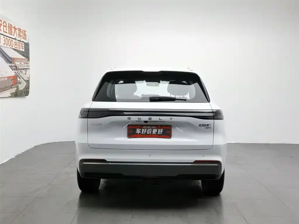 Geely Galaxy Xingjian 7 — фото 2