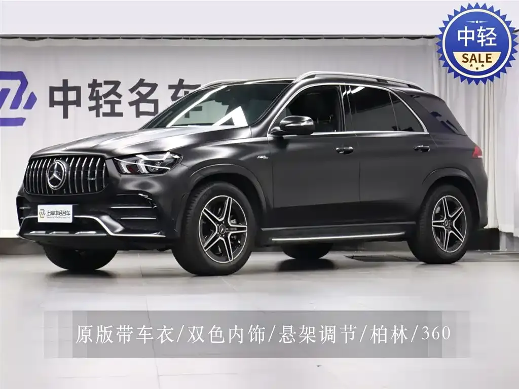 Mercedes-Benz GLE AMG — фото 1
