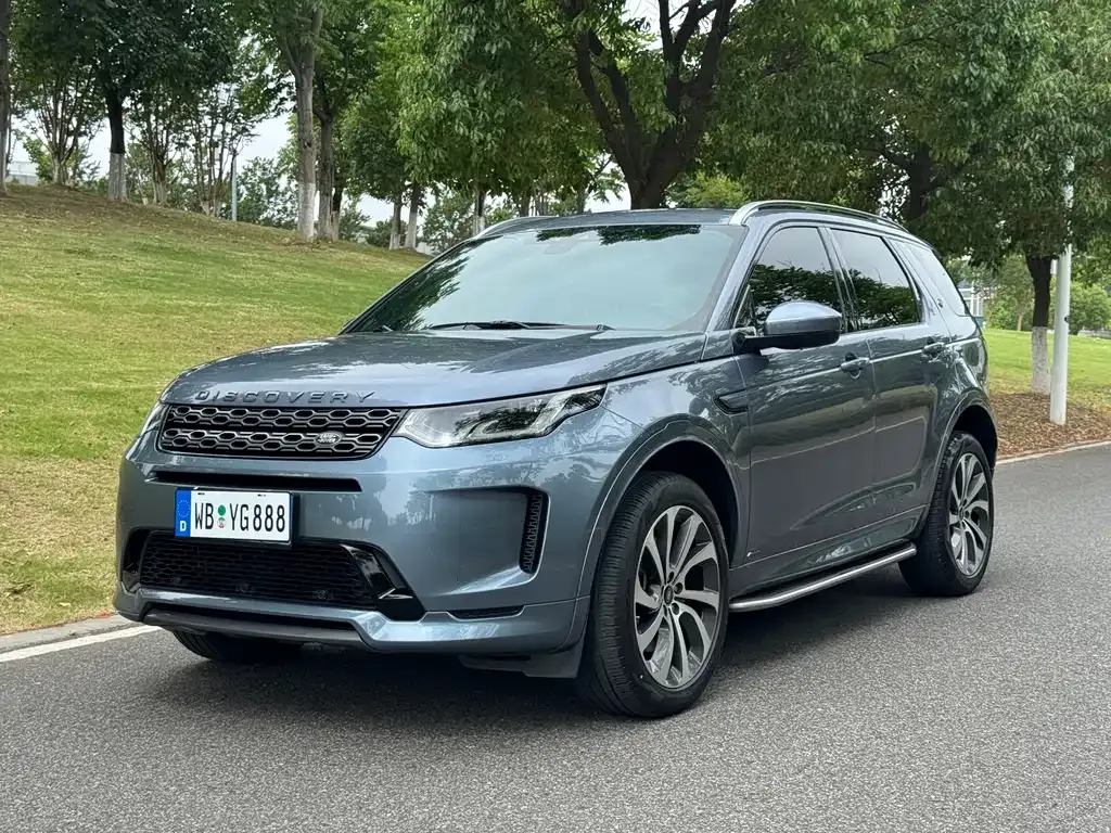 Land Rover Discovery Sport — фото 1