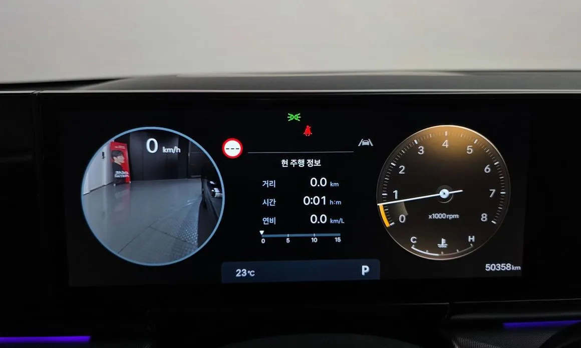 Hyundai Grandeur — фото 5