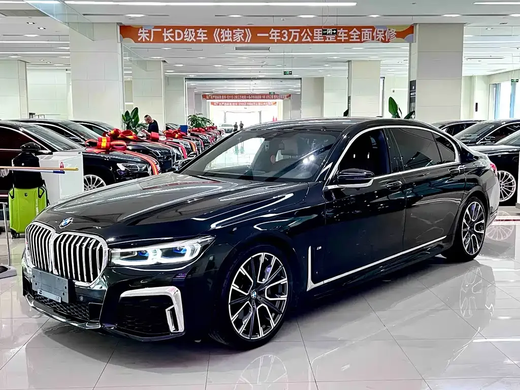 BMW 7 Series — фото 1