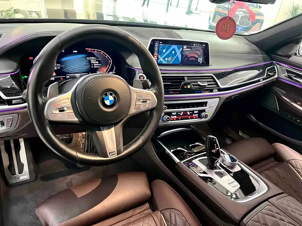 BMW 7 Series — фото 3
